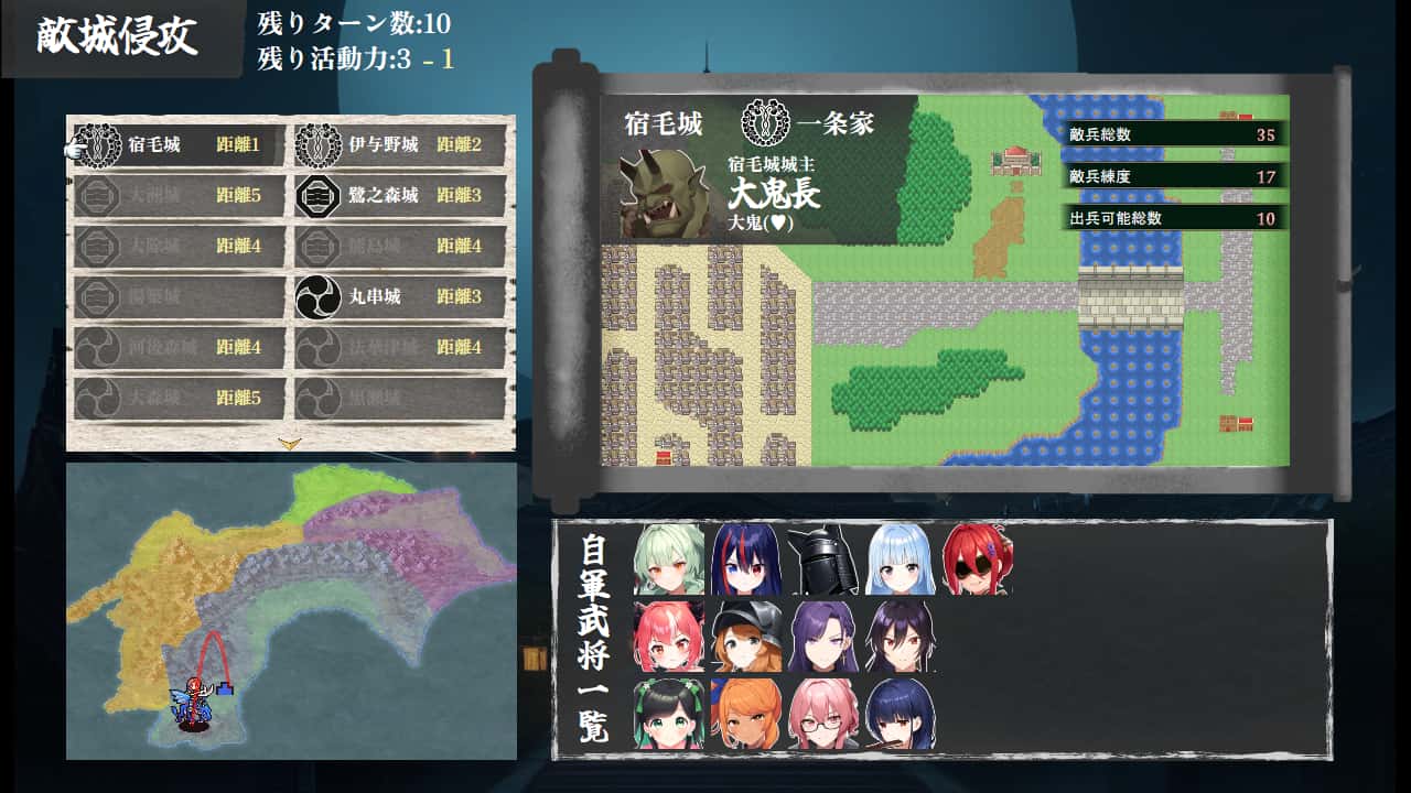 游戏截图1