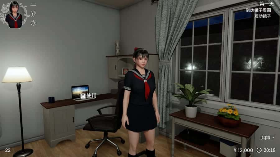 视觉数据2