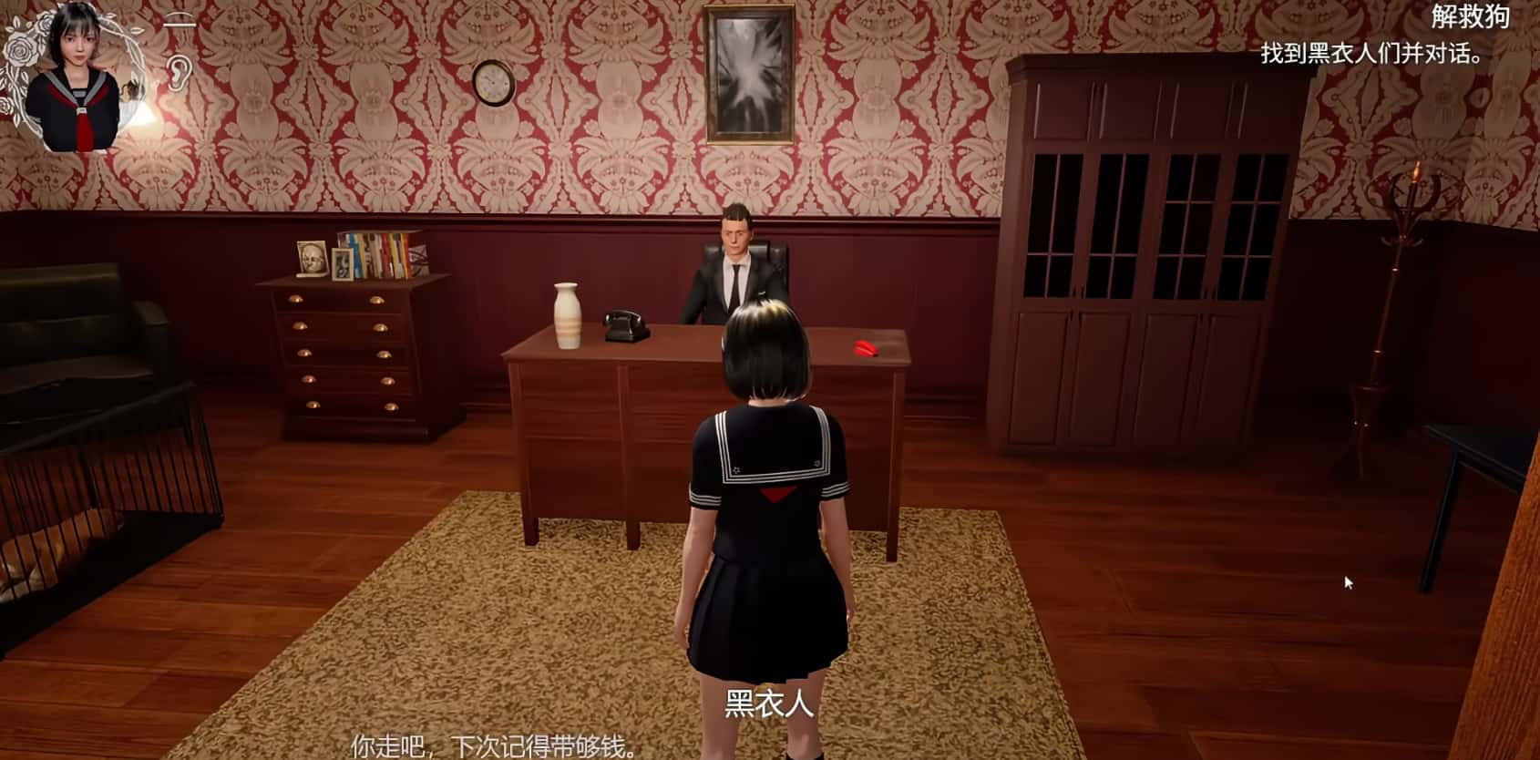 视觉数据5