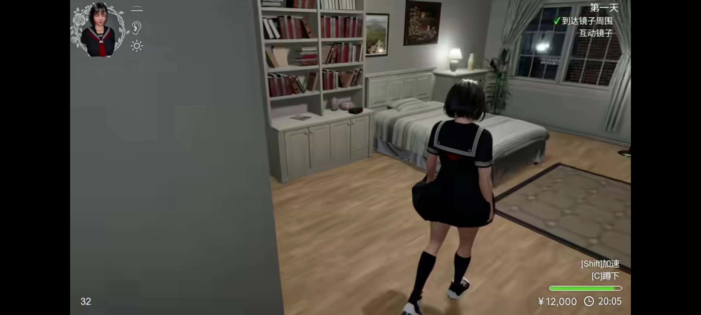 视觉数据4